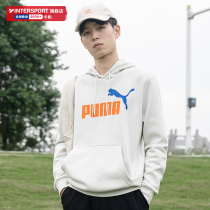 PUMA PUMA long sleeve mens 2021 autumn new sportswear White plus velvet hooded drawstring sweater 599051