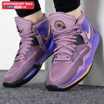 Nike Nike Official Womens Shoes KYRIE INFINITY Real Fight Owen Sneakers Basketball Shoes DD0334