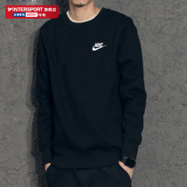 Nike Nike official website sweater men 2021 Winter new black round neck sportswear casual jumper BV2667