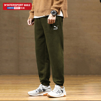 PUMA Puma pants male pants 2022 spring new green long pants loose running training sports pants 533118