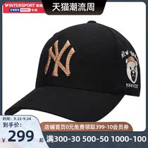 MLB hat mens hat female hat 2021 New frown Bear series sports outdoor sunshade cap cap 3ACP0041N