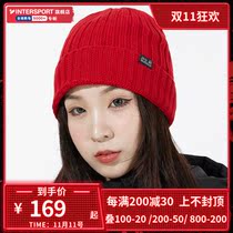 JackWolfskin Wolf Claw Mens Hats 2021 Winter New Warm Knitted Hat Wool Hat 1907121