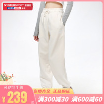 Puma Puma sports pants woman 2022 spring new white loose trousers casual pants casual pants with pants children