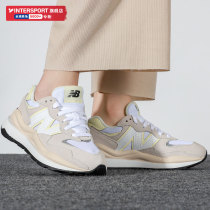 newbalance official web women shoes 2022 summer new 5740 series thick bottom sports casual shoes W5740WR1
