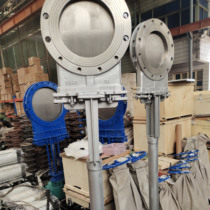 Factory produces 2520 high temperature resistant knife gate valve 1000 degrees 310s high temperature ash slag valve electric high temperature plate valve