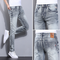 High-end retro spring autumn grey jeans Mens casual spring workout small feet 2021 new mens trendy pants