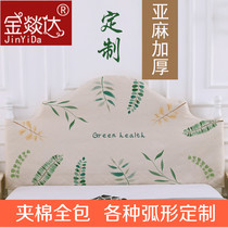 Four seasons bedside cover custom European arc all-inclusive dust cover sandwiched cotton hemp shaped soft bag irregular wood board