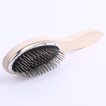 Wig comb special wooden steel comb anti-static fake hair care tool to prevent wig dry and frizzy knots