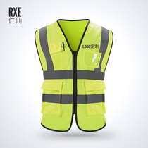 Silver light reflective vest car annual inspection Machia construction site night reflective clothes Traffic conserved multi-pocket riding vest