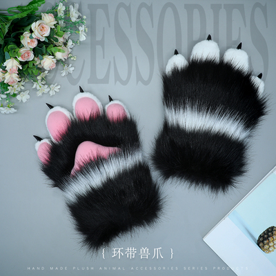 taobao agent Circle Beast Claw FURSUIT Beast Package Spot Performance Performance Dress Plush Sweat Fuck Gloves Put