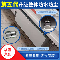 Suitable for new Wuling Rongguang small card new card single row double row storage box modified car multi-function toolbox