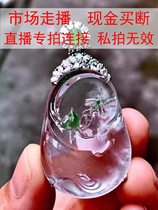 Pingxiu Jewelry Natural Jade Pendant Jade Bracelet Gold Ring 18K Gold Necklace Buddha Gong Pingan Buckle