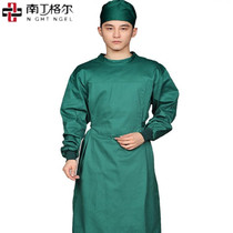 Surgical clothes Cotton Nightingale reverse wear dark green wash clothes operating room doctor brush handwear isolation gown