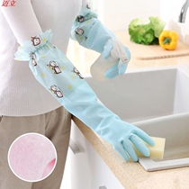 Anti-oil splash gloves female kitchen stir-fry cooking anti-hot washing dishes housework waterproof extended velvet padded laundry