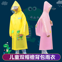 Childrens raincoats boys and girls kindergarten Primary School students poncho full body riot rain belt schoolbag