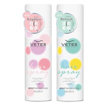 Hair gel spray stereotyped and refreshing pregnant woman available childrens hair salon strengthens hairstyle for business hair lady speed dry