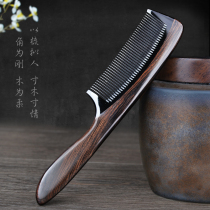 Horn Comb Mens Natural Ebony Comb Childrens Lettering Massage Comb Childrens Baby Comb