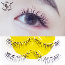 Dream deer false eyelashes female eyelashes simulation makeup eye tail lengthened thick segmented No 9 same style w-41
