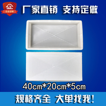 Floor tile community paving cement ground mold courtyard greening cement ground outdoor appliances model homemade non-slip tiles