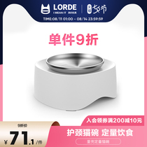 LORDE POCKET CAT BOWL Cat FOOD BOWL Cat food bowl Feeding rice bowl BASIN PROTECTION cervical spine ANTI-knock CAT supplies