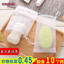 Bubble net for face (double layer thickening) facial cleanser hand soap soap soap foam bubble
