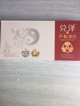  GUA health