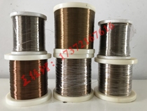 Enameled wire resistance wire insulation layer alloy wire high temperature resistance circuit compensation wire