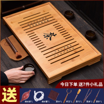  Funny Kung Fu tea drawer drainage tea tray Household solid wood water storage tea tray Tea table Tea sea tea tray