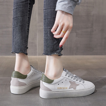 MAROLIO ~ Leather White Shoes Women 2021 Spring and Autumn Increased Dirty Shoes Star Board Shoes Korean ulzzang