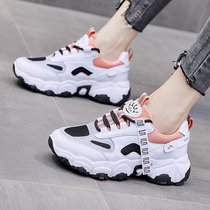 MAROLIO ~ plus size breathable ins tide daddy shoes women 2021 new autumn wild sports casual net shoes