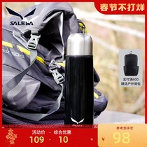 SALEWA shalohua mug stainless steel press type hot and cold thermos pot outdoor portable car tea cup