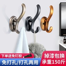 Metal hanging clothes hook single in door wardrobe clothes hangers wall-mounted wall clothing cap hook-free after closing of door