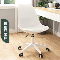 Computer home comfortable simple lift desk to learn to write modern bedroom stool office chair