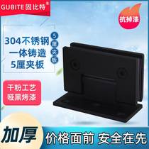 304 stainless steel bathroom clip frameless glass door hinge shower room hinge hinge 90 degrees unilateral black door clip