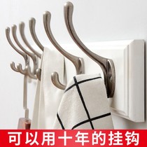 (48 hours shipped) free of punching hanging clothes hook wall-mounted clothes hanger with powerful wall face to door hanging hanger