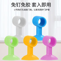 Hole silicone door suction bathroom door rear anti-collision door suction cup silent buffer anti-collision pad door top suction Wall device-5