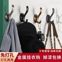 Entrance Door Shoe Closet Wardrobe Clothing Hook Wall-mounted Wall Metal Clothing Cap Hook Punched hanging clothes hook Single free of punch