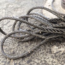 Inserted-woven steel wire rope sling soft wire rope hanger Sool with hoisting chedling wire rope 10mm11mm13mm1