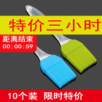 Silicone oil brush small barbecue brush high temperature resistant lint-free kitchen baking tools cake oiling brush