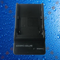  Nijia HYLB-1061B SB-L110 L160 Leibang MAXKON-1 Thermal Imager Battery Charger
