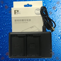 Feng Standard EN-EL15 a Nikon 1 V1 D500 D600 D610 D750 D800 Dual rechargeable battery charger