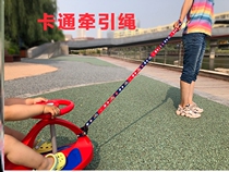 Top-rope Tools Baby Cartoon Anti-Lost Tape Slide Scooter Draw Rope Accessories