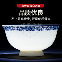 (Bowl set customization) Qiao Linglong daily use dishes and dishes tableware set DIY to customize