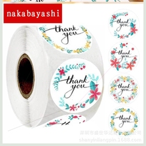 New Custom 1 inch flower self-adhesive roll sticker diy baking thanks label 2021 New