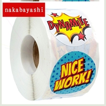 1 inch children sticker diy cartoon English text sticker toy children bonus sticker 2021 New