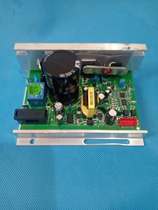 Feijian F2 Kaimeis M6 power flying 600T little Joe A2 A1S treadmill ES5000 motherboard circuit board circuit board circuit board