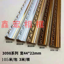 Solid Wood gypsum line photo frame line European frame material decorative strip cross stitch oil painting factory material batch hair