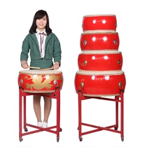 12 14 16 18 20 24 inch cowhide drum drum adult children dance drum teacher class rhythm red drum