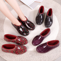 Spring and Autumn Fashion Yuanbao short tube rain shoes womens rain boots low-top non-slip water shoes plus cotton warm car wash work rubber shoe cover