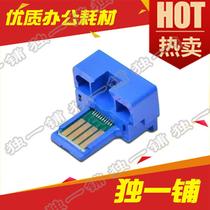 Compatible with Sharp MX 754 MX M6508N 7508N chip Chinese English counting chip